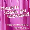 v7raz